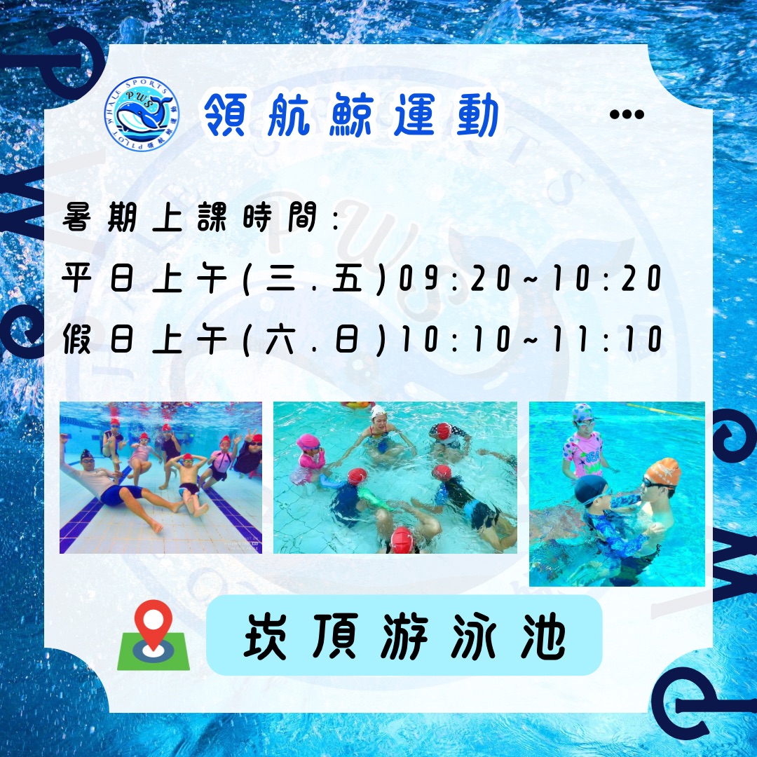 S__97140799
