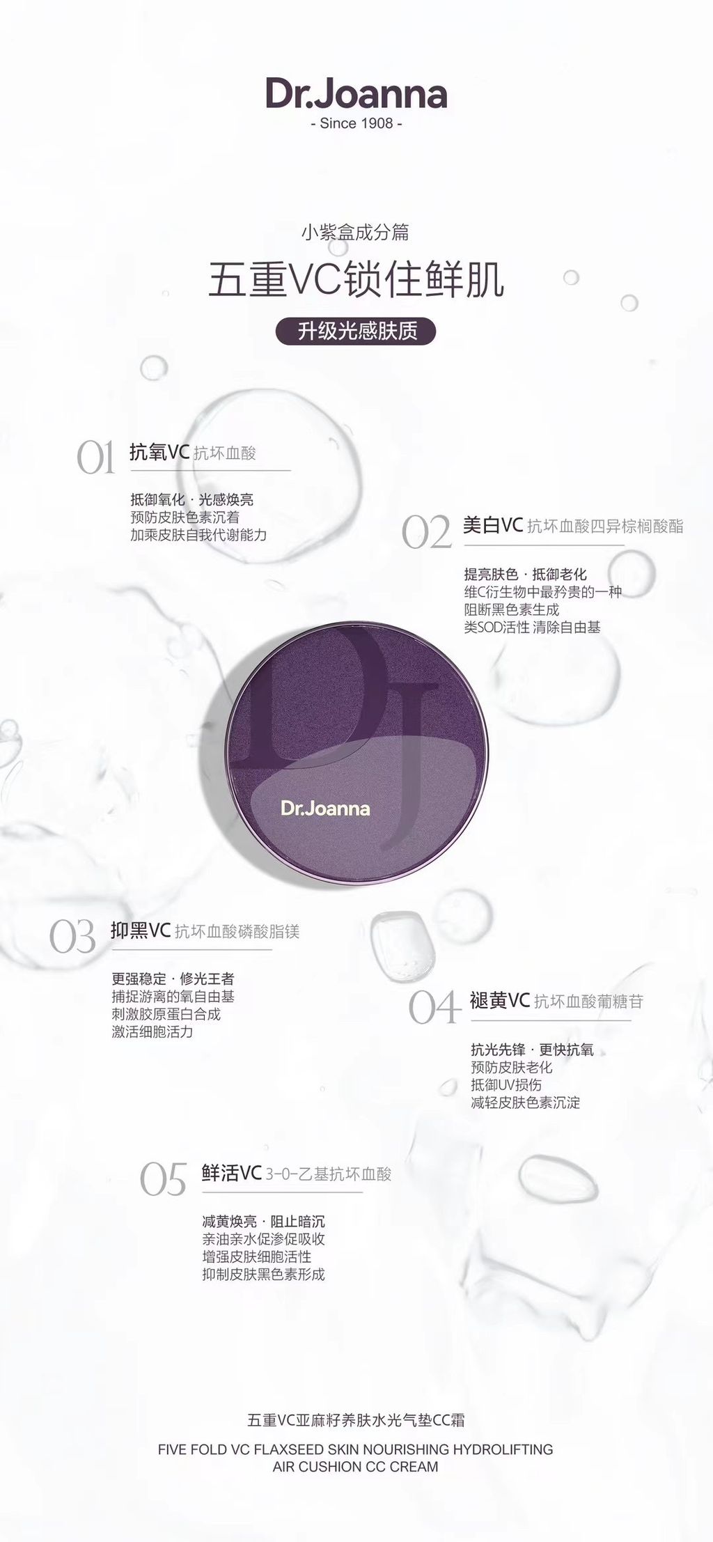 IMG_0651-1717424860995