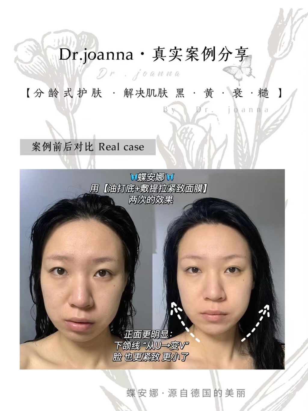 IMG_3579-1726060894228