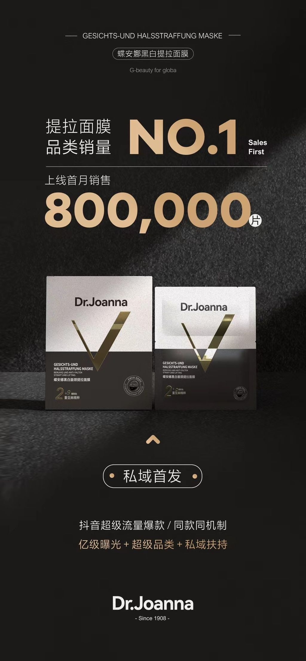 IMG_3376-1726060943730