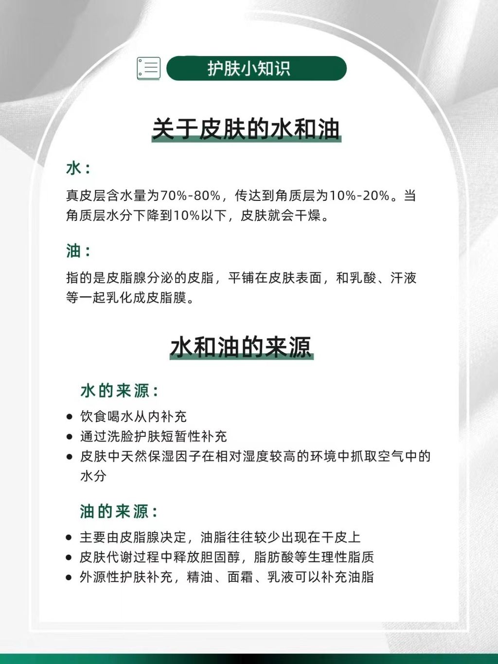 519ebef3fd329f937c1d9b5f82f3fdab-1726062731036