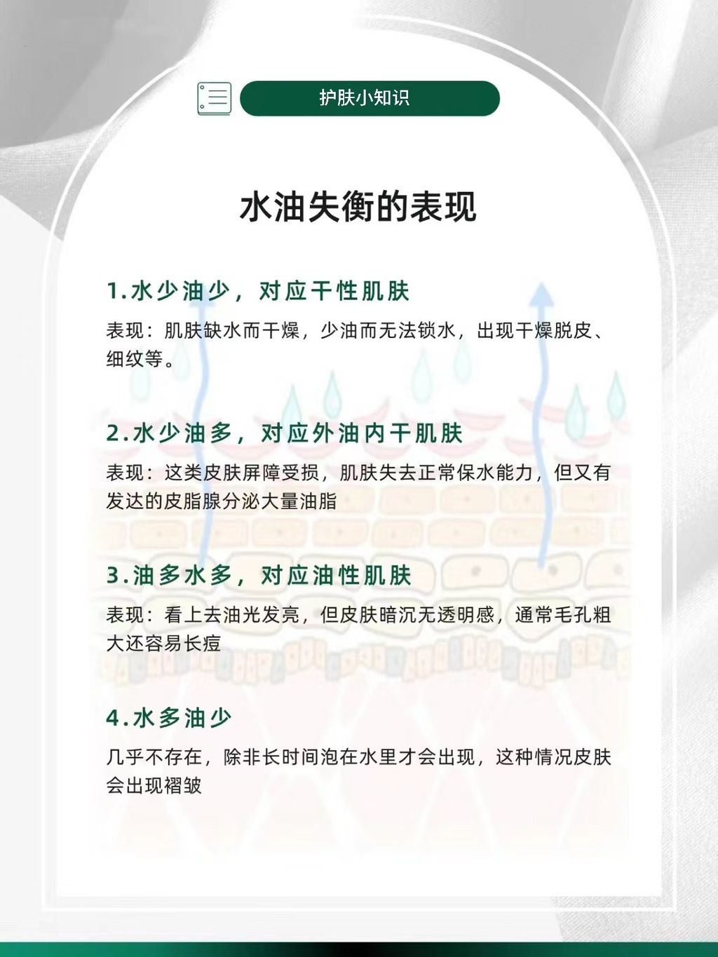 9f575b214c32ea1f0f0e07d1460d5a19-1726062731198