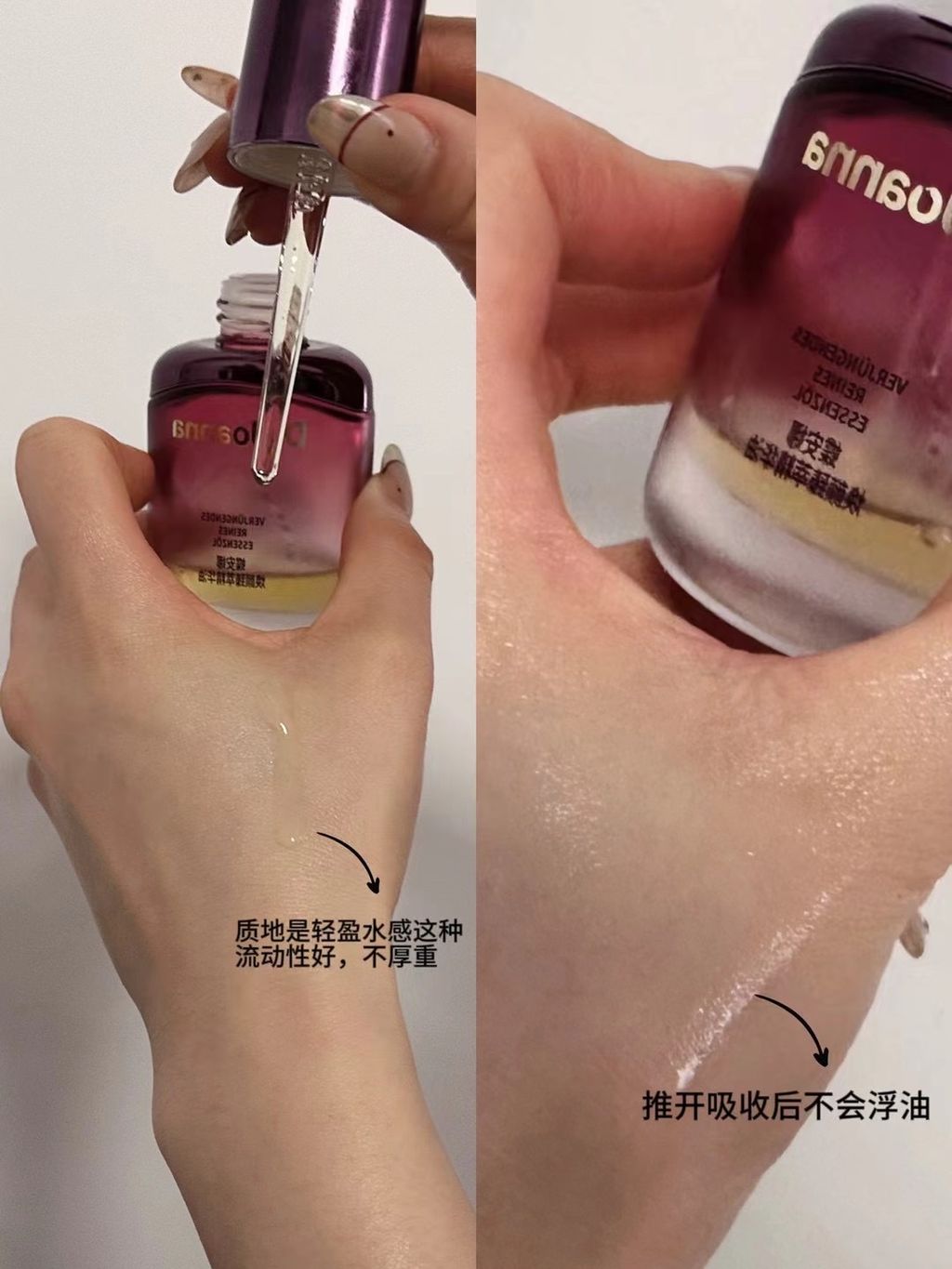 IMG_6302-1726062730859