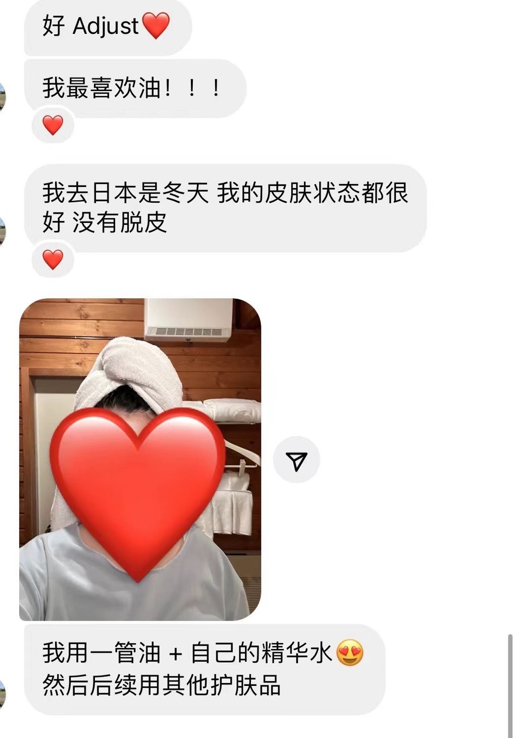 8609fdf5c04f2bc507effd25d2b3a1dc-1726062815581