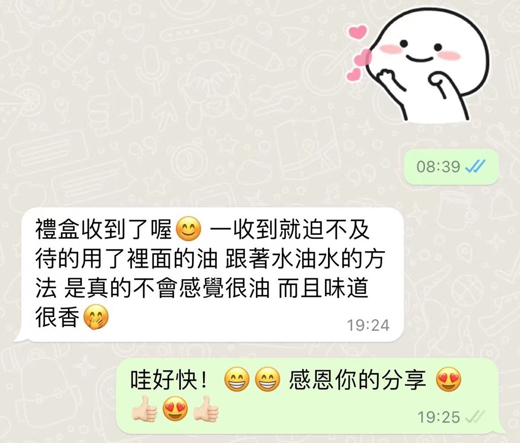 0f6670b860fed6730e1f3f5e1ea05816-1726062815512