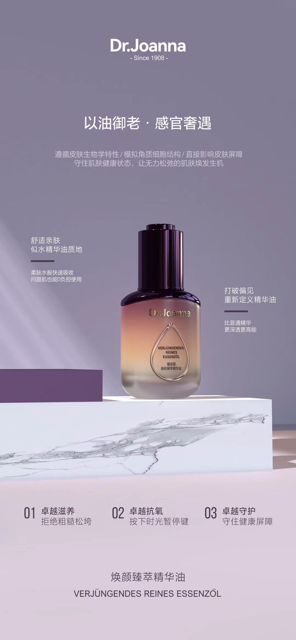 IMG_1326-1726062840362