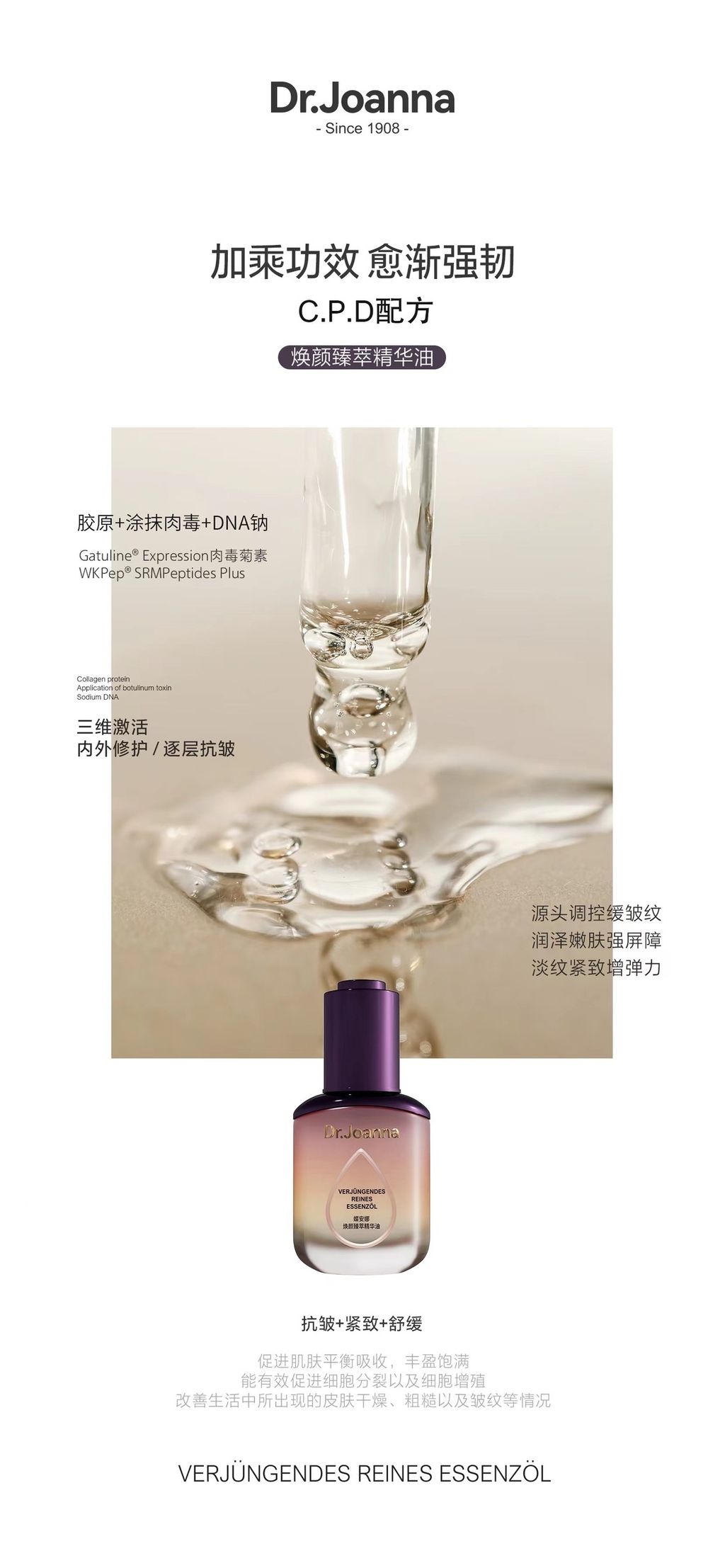 7fa0da58917cfe80db3be9db722f3c05-1726062841362