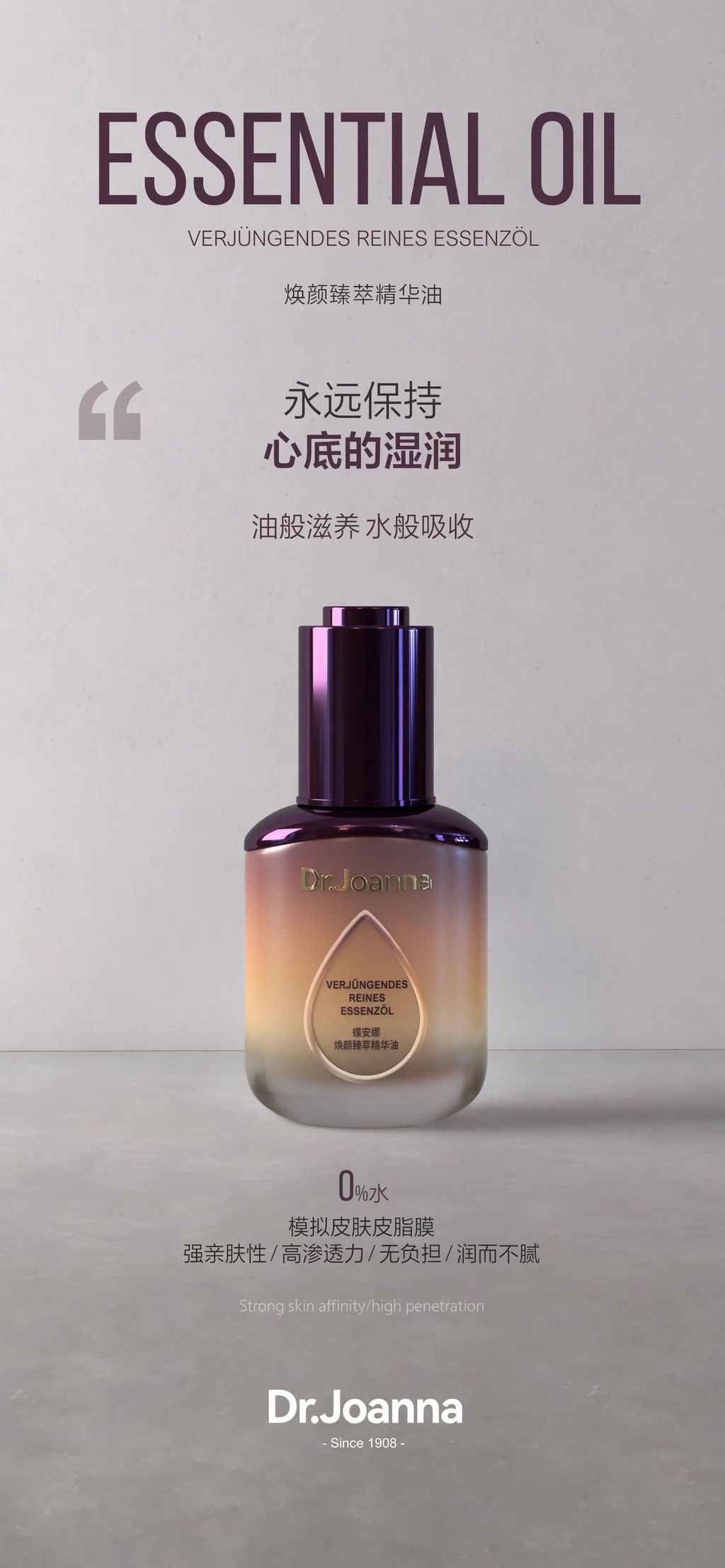 86b8a02f1dd8a1a9835fe41c59855c2d-1726062916172