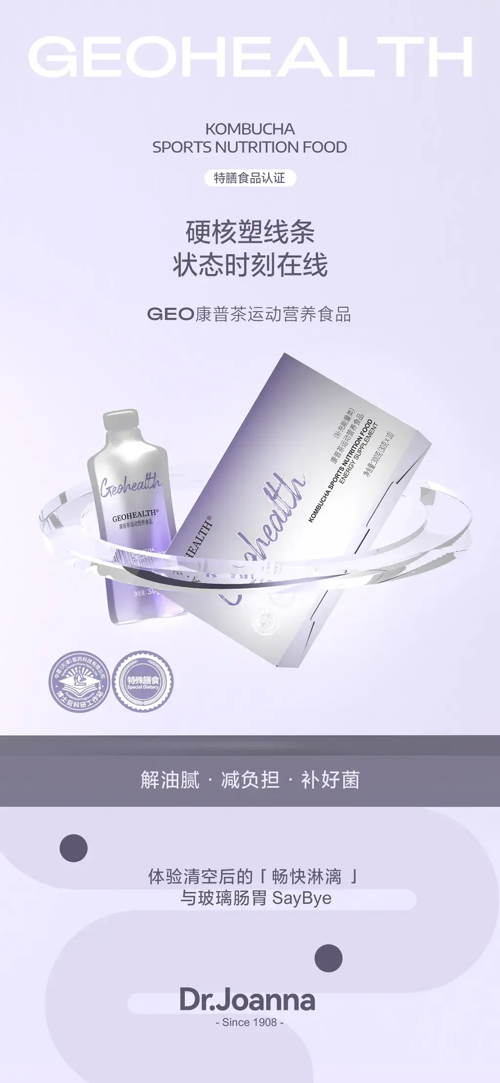 IMG_8175-1735812289940