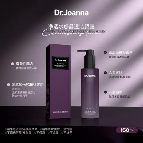 IMG_8203-1735813588661