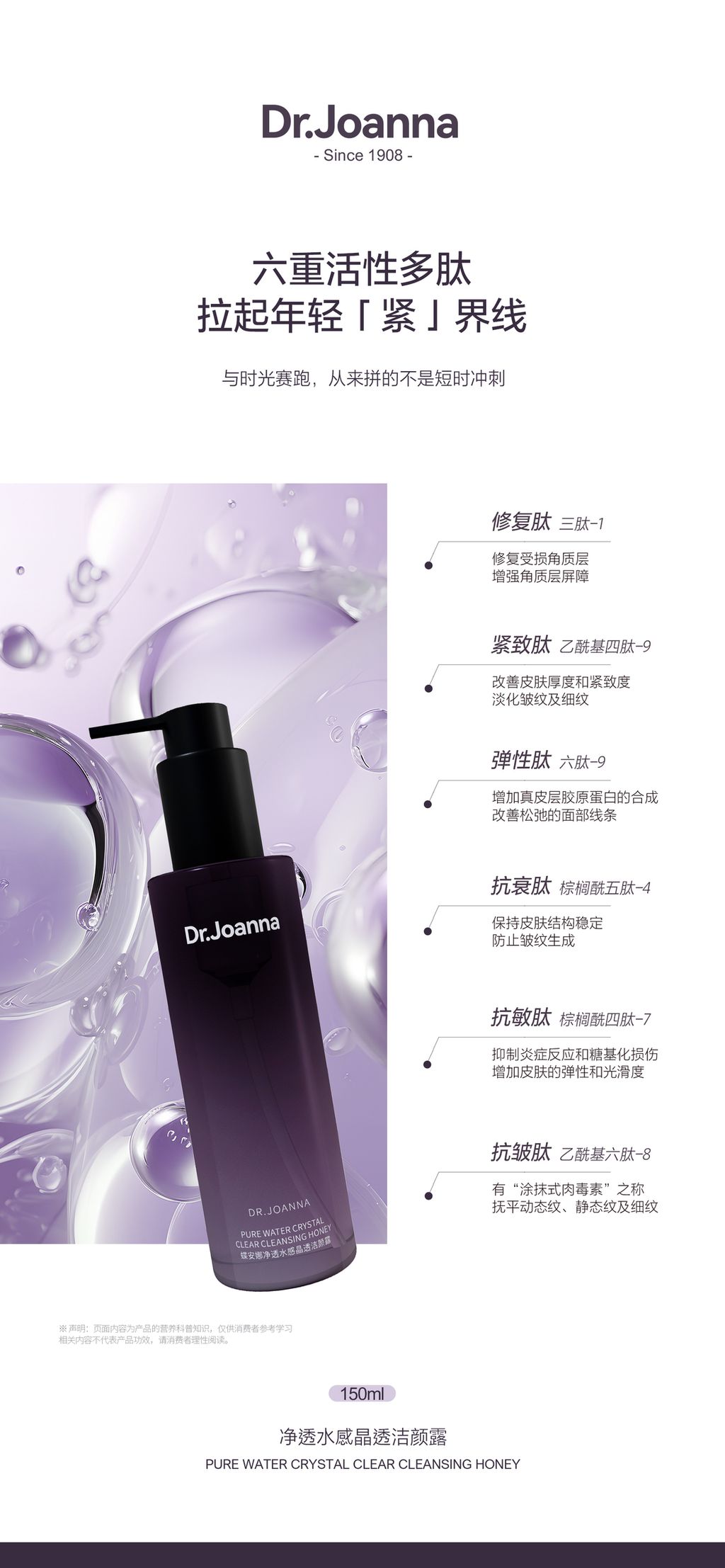 ae1aca623e34826e47d17c18f0b5db98-1735813746833