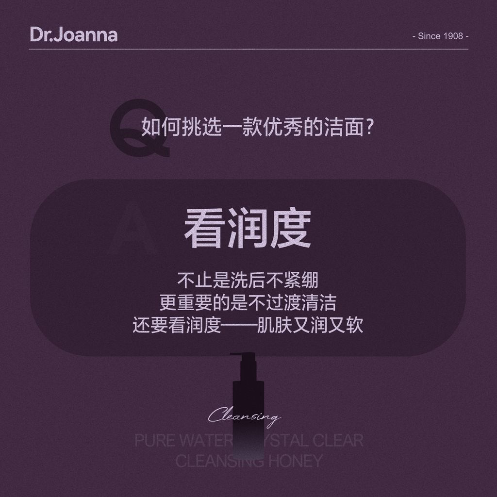 54f6bfe9045845431c13361a26a6ef39-1735813799288