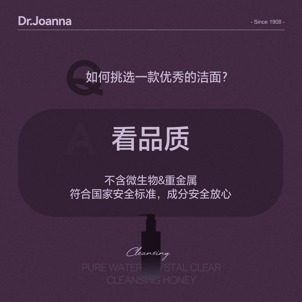 793bbc7241dfe8127314c15e17aef71a-1735813875935