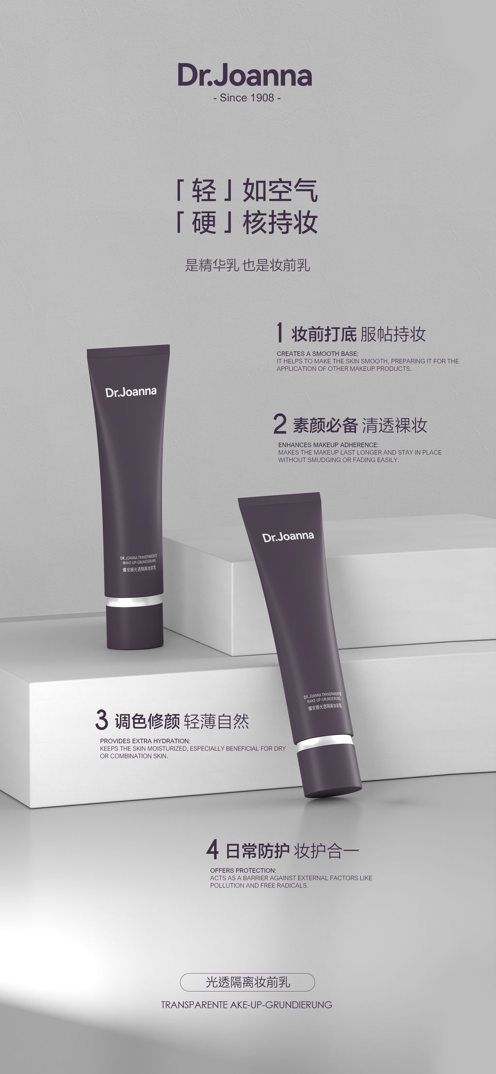 34fa7a339751acc2208473293cb1a798-1735814837129