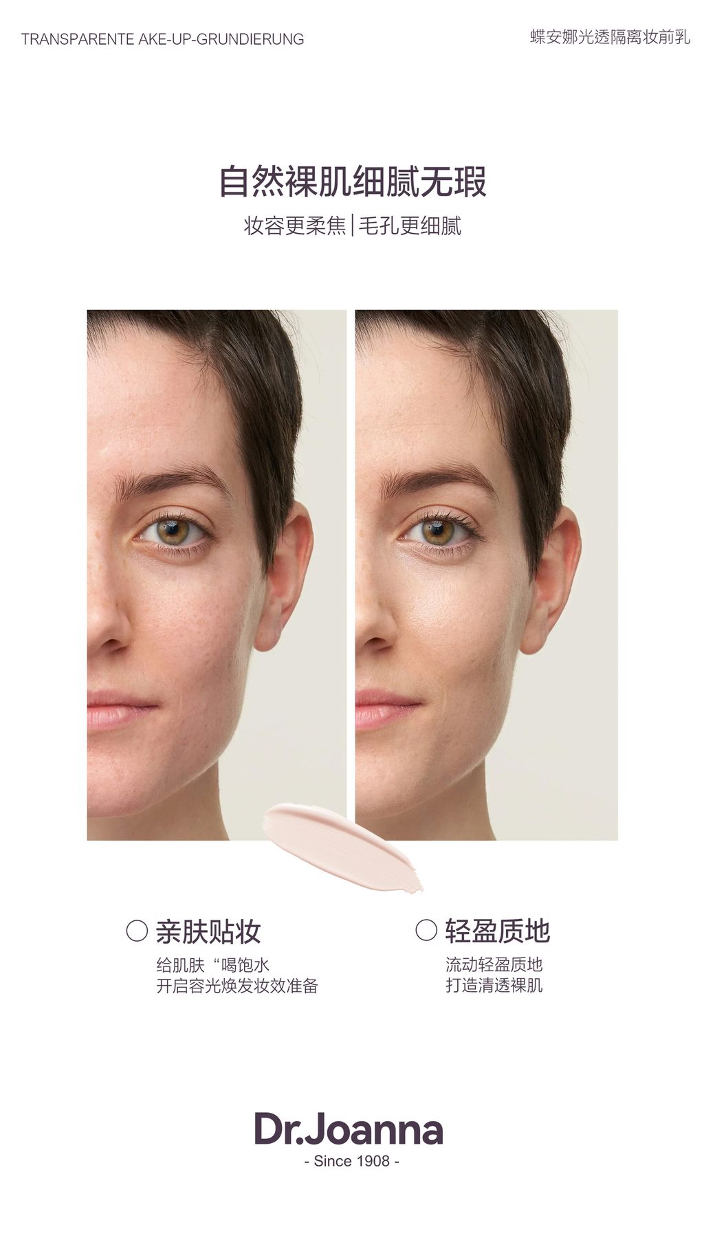 ebe54259d1dd7f51687e471f38525189-1735814837535