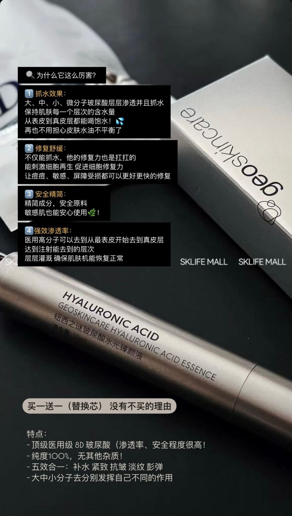 image_11341D57-53A9-4399-AD48-AAB569B59D84_1740999230