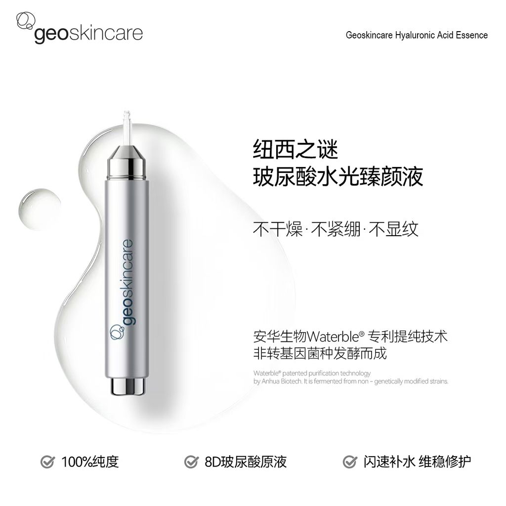 image_214E2D77-5C9B-4A56-BF4D-A52DF99D9C57_1740999230