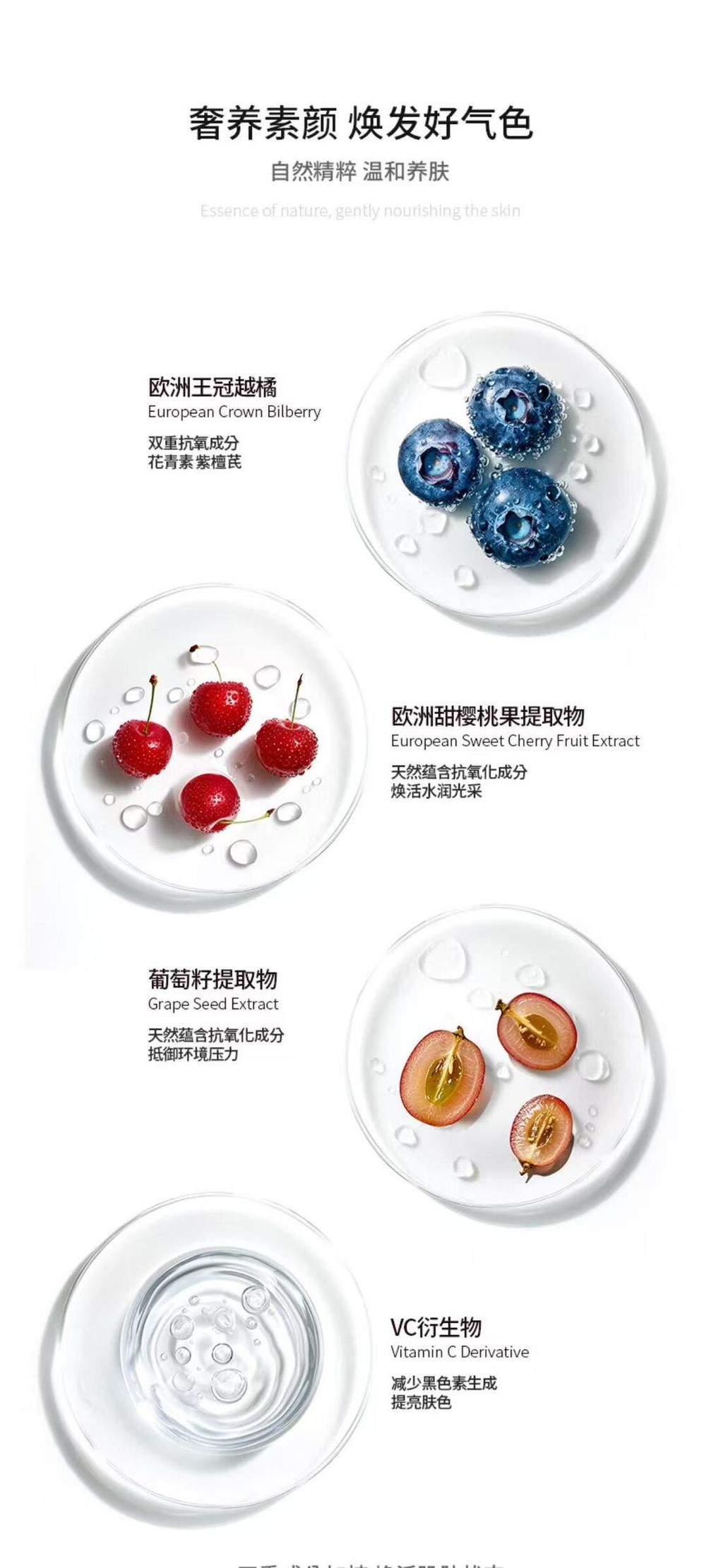 image_794AFD35-7DBD-4479-9DFD-BE6DD6BDAF4F_1743580069