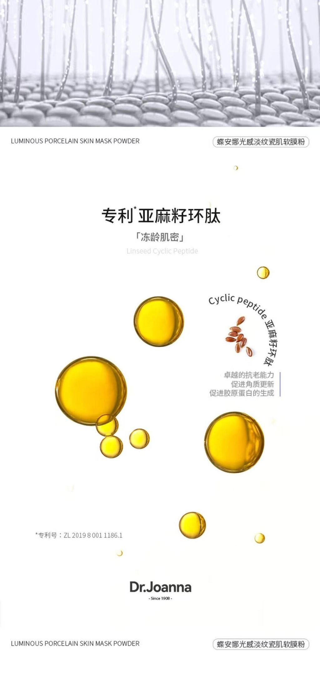 image_00B83C39-7754-409E-A98C-DECD132CF3F9_1743580069