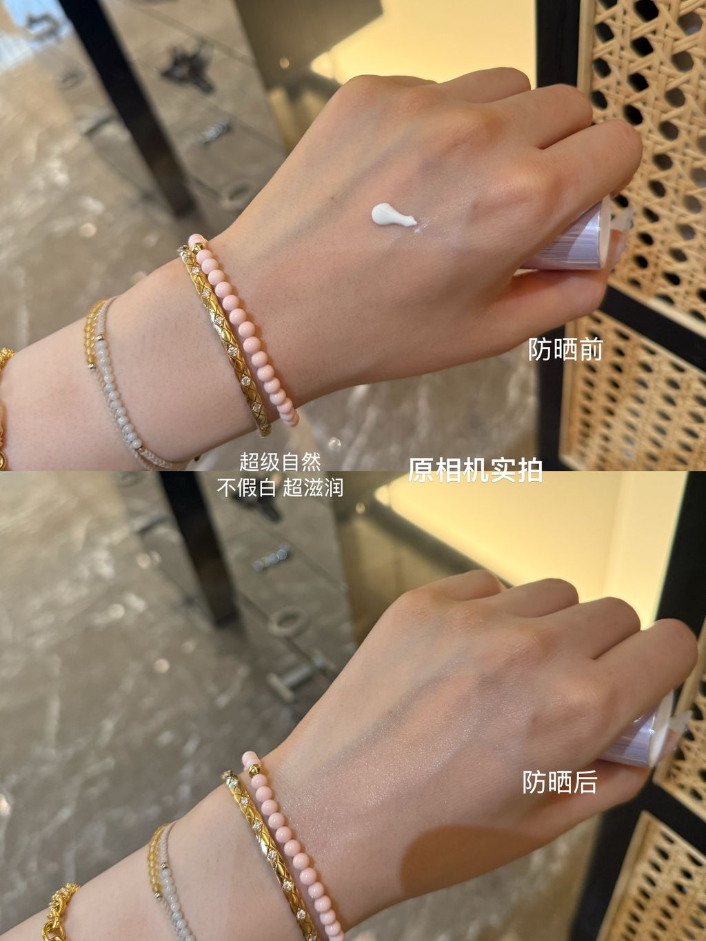 image_1760E7E6-9FD5-4044-A7C7-23AF878710EF_1750209797