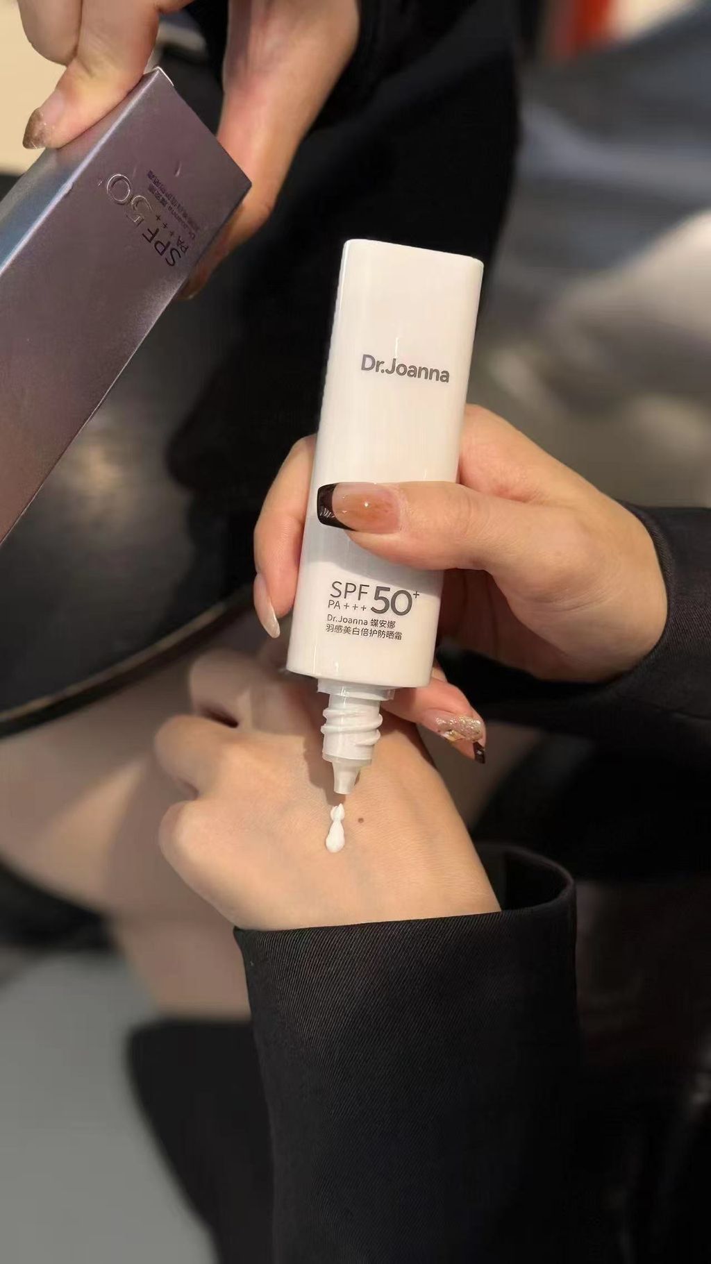 image_203C1095-1CDB-4CC3-B150-9F7E6AE307D6_1750209797