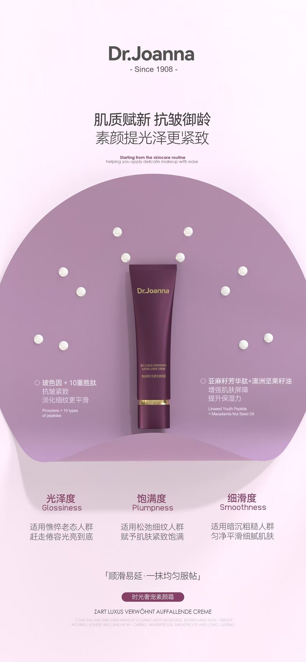 image_AD87BED3-E4B3-45ED-96AF-564CEB01EEF0_1752661795