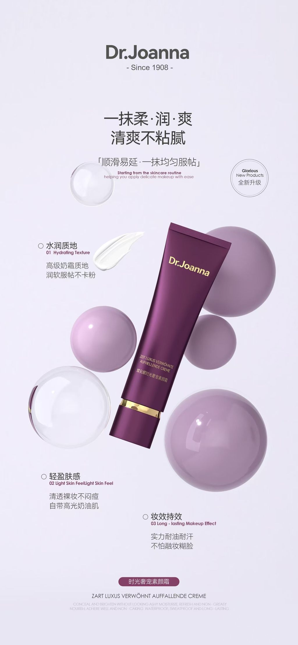 image_F06D1E9F-D10A-47D6-8CE5-935207EEFE8A_1752661795