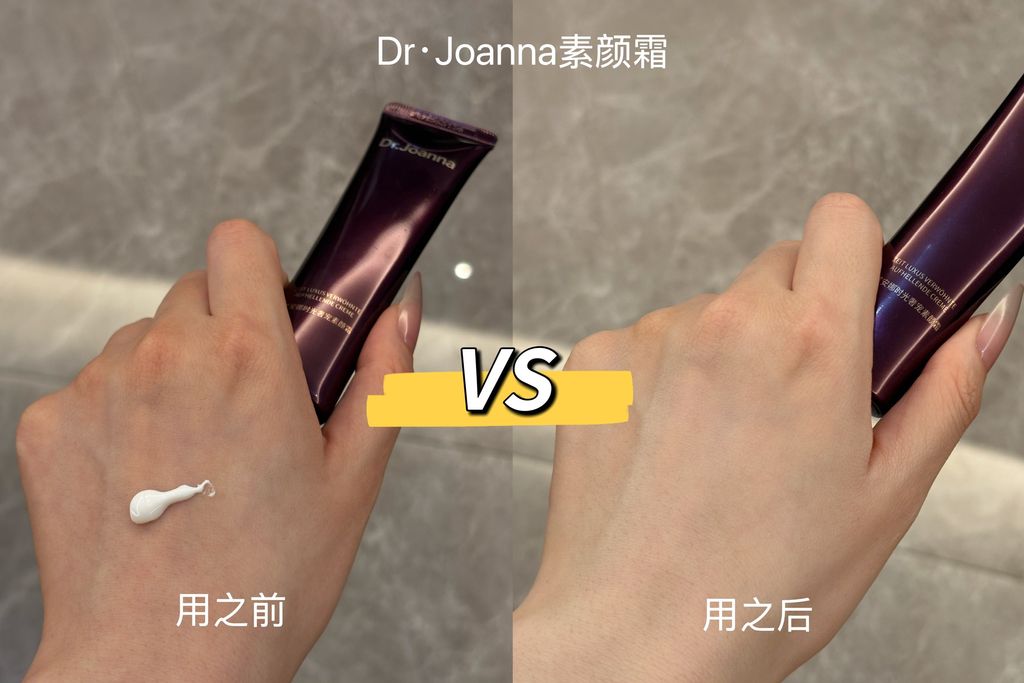 image_C9AED15C-FE94-4926-82A4-1704BD421D8B_1752661814