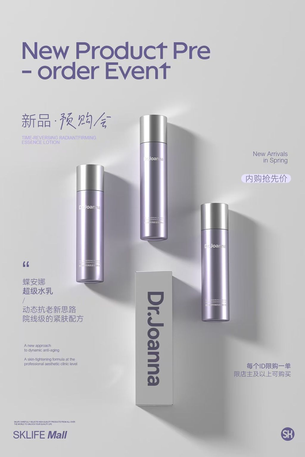 image_BA73CC90-C6E4-4D4C-AFCE-41207BC6850A_1752662700