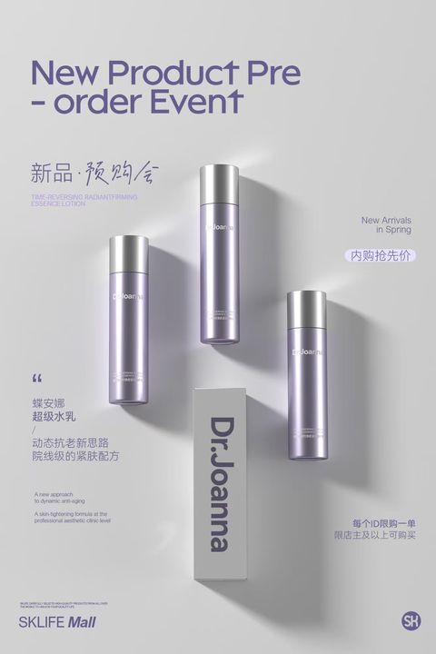 image_BA73CC90-C6E4-4D4C-AFCE-41207BC6850A_1752662700