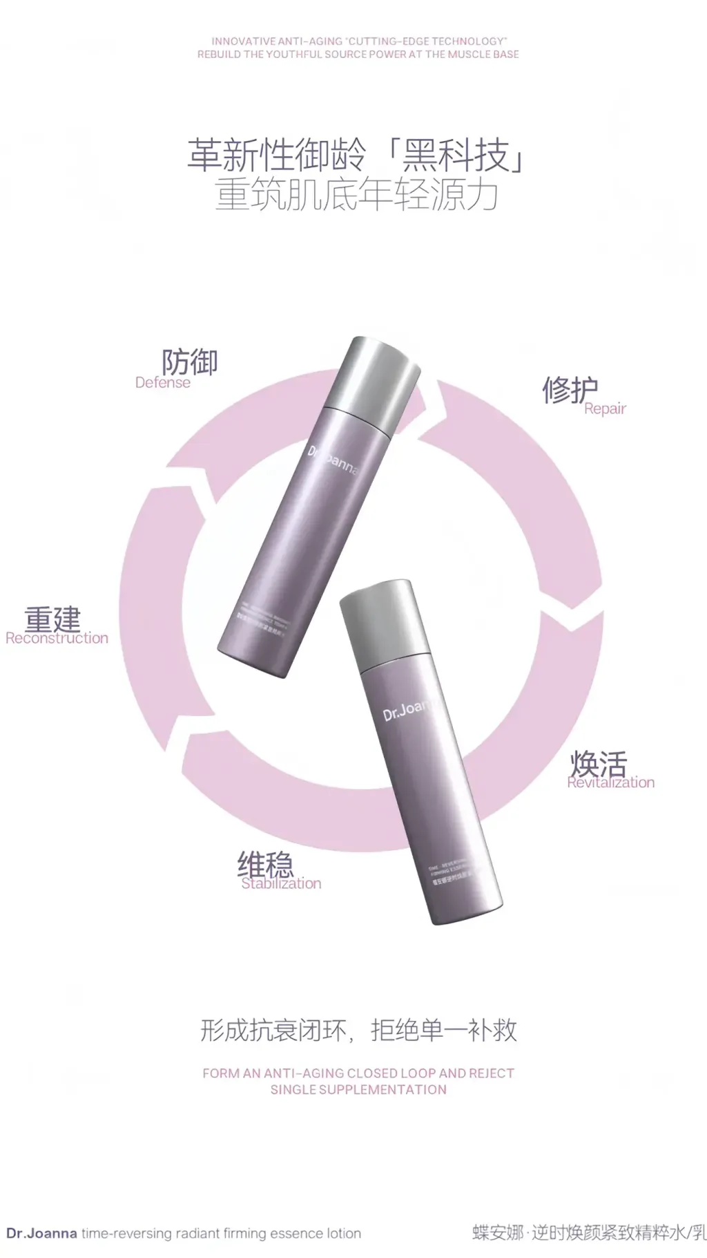 image_ACAB6B64-D48C-49BE-B5B9-6B72AB633DBB_1752662757