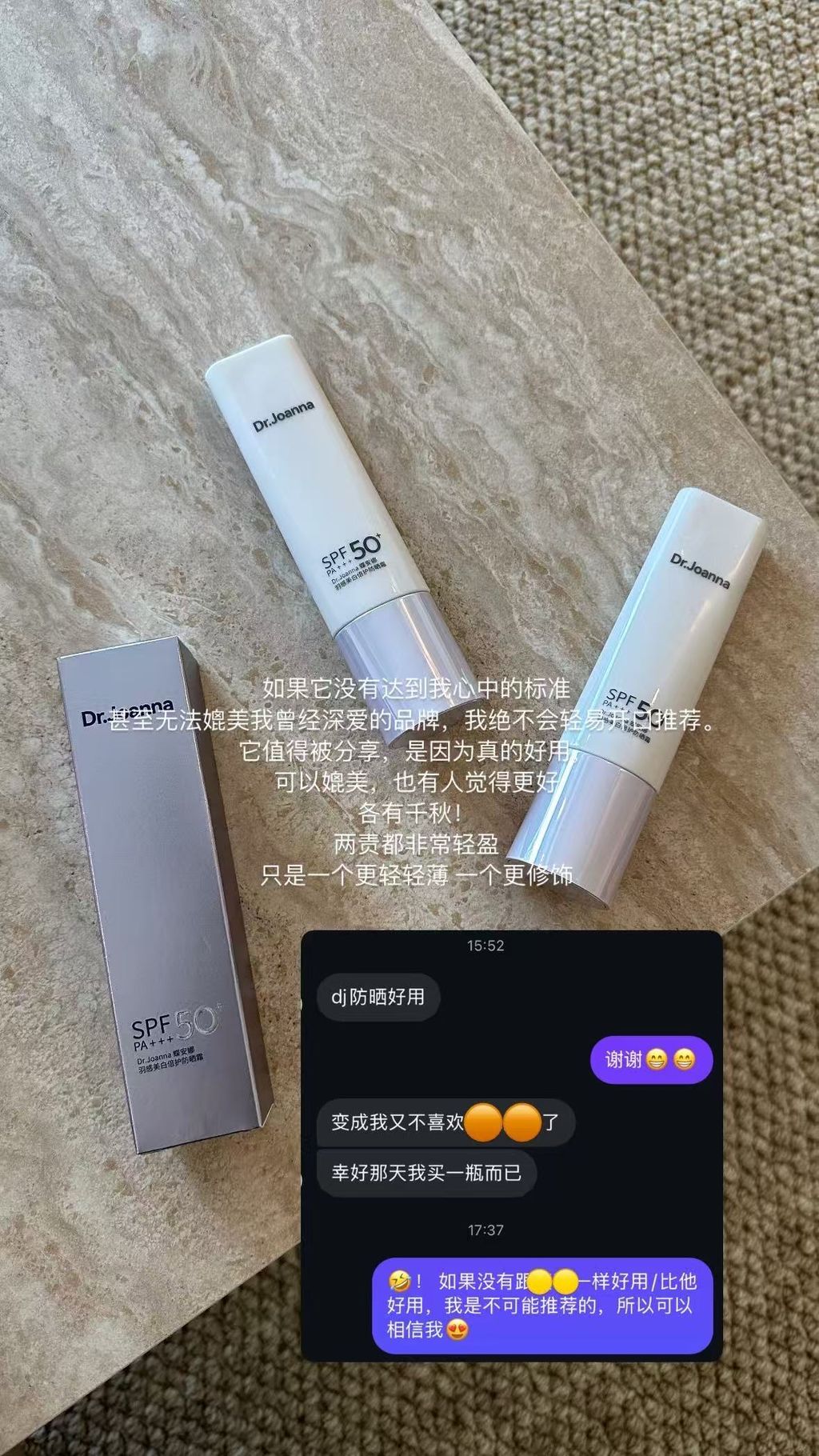 image_52DF3A2D-6E58-4CB4-BAF1-A84044D79AC8_1752662904