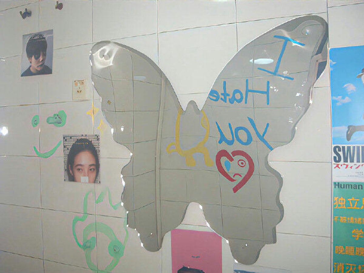 𝟤𝟢𝟤𝟧 ᴊᴀɴ.ɴᴇᴡ ɪɴ ₊˚⊹