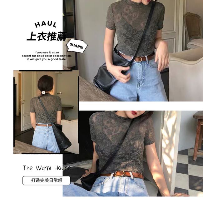 The.warm.house |  - TOP