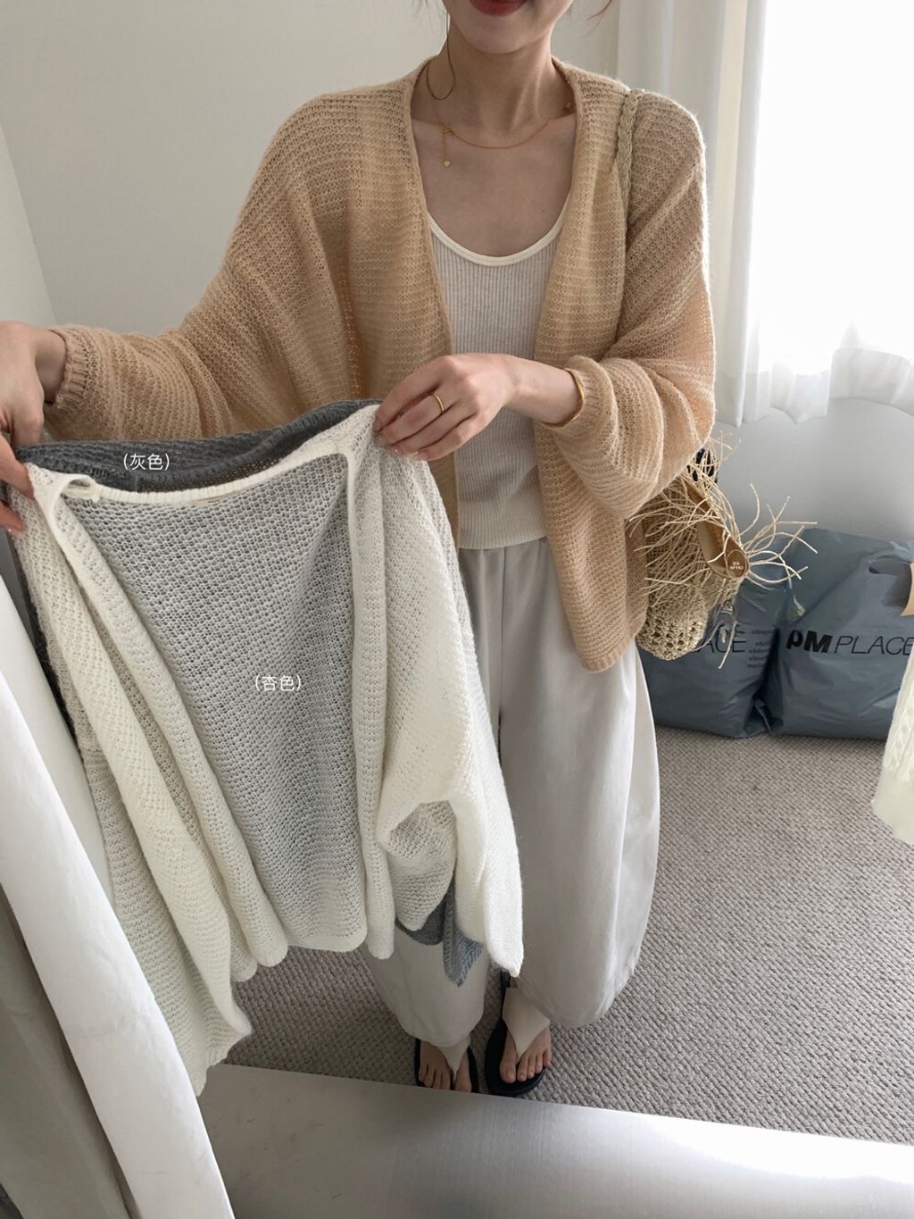 image_316A4F9D-1BF5-4FC7-ACC5-A98A38B10810_1773762605