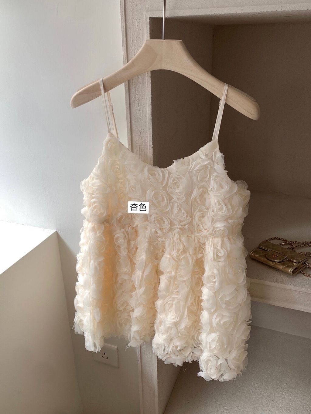 image_8359059A-A589-472F-B77B-5AF9F5BD4097_1774688838