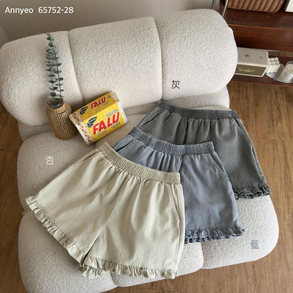 image_B2E44985-8FA8-4BD5-AF8B-533C33EDA97D_1783494713