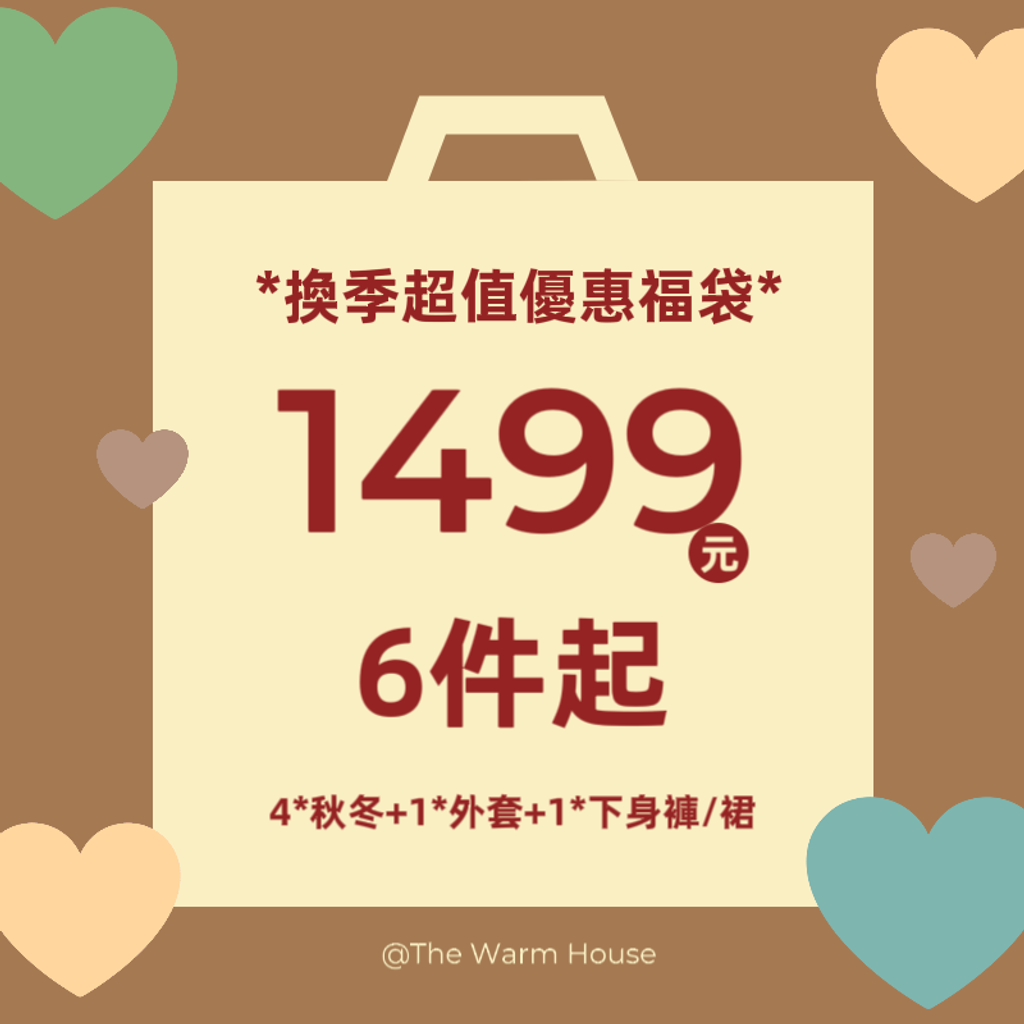 image_D2364B0C-7F7D-4E04-A42A-F777422D9095_1759904170