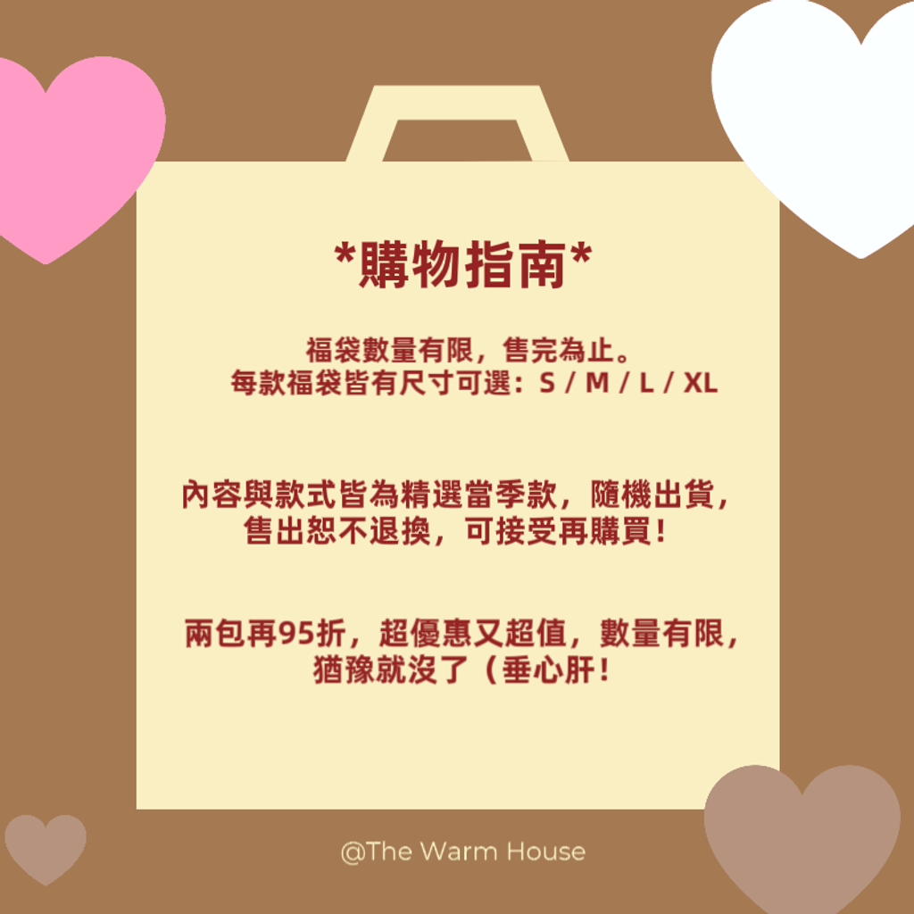 image_97340C33-30E7-4465-BD88-B66494AAD7F9_1759904170