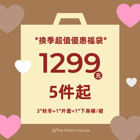 image_CE5A8AF3-B38B-4EFE-8528-02982CC6E5BE_1759904170