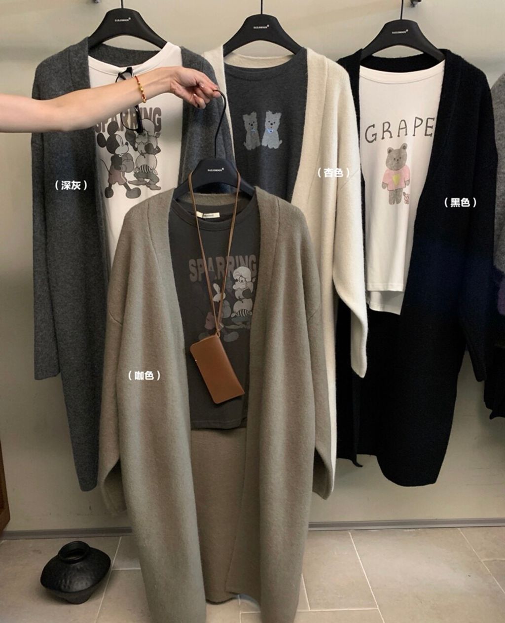 image_87FEA709-CD52-45B9-9730-478C82350629_1762264238