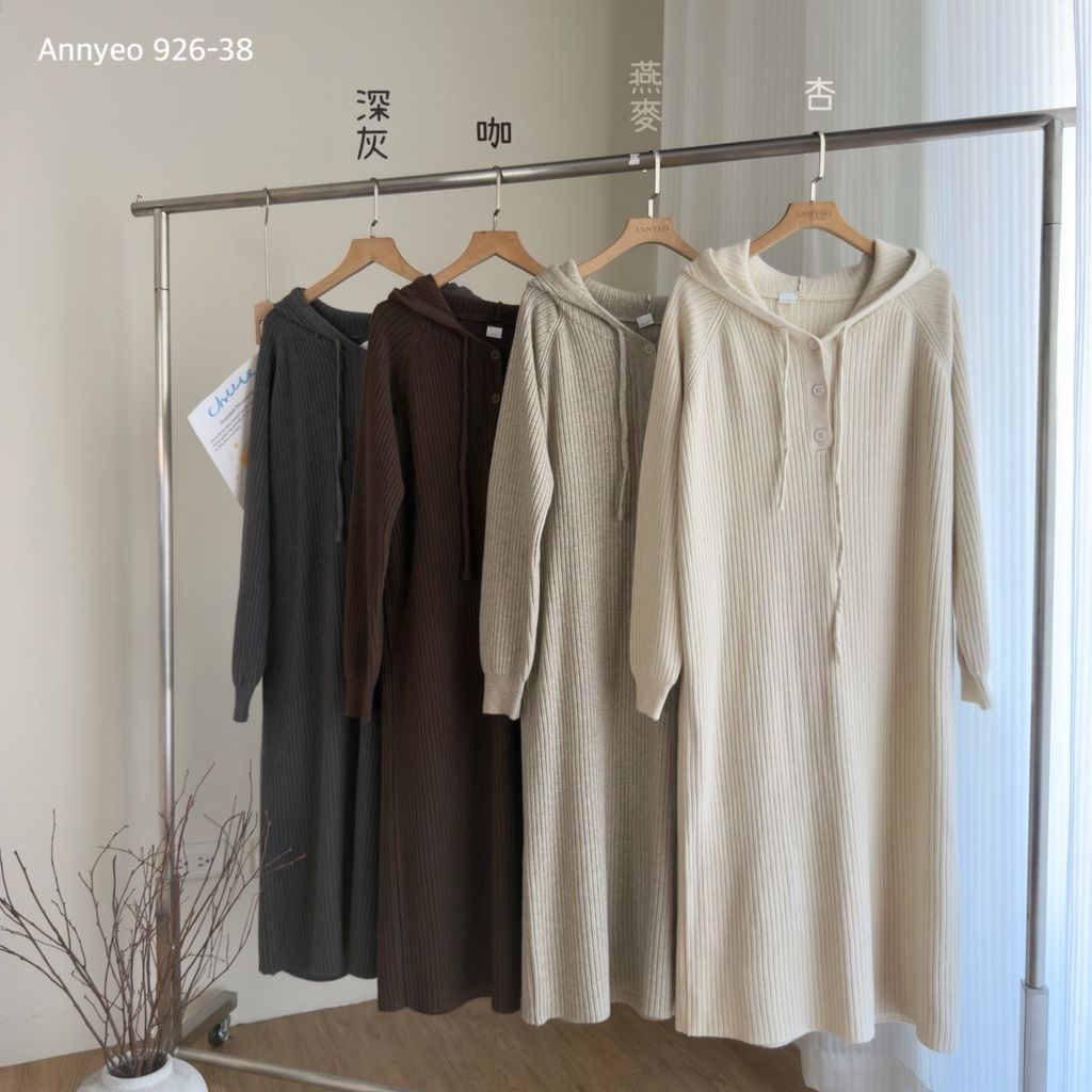 image_A1F0552E-016F-46E0-B09C-26B88161E510_1767346265