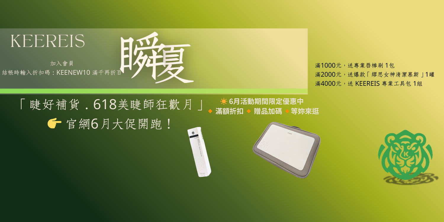 https://cdn.store-assets.com/s/1355061/f/15407138.png