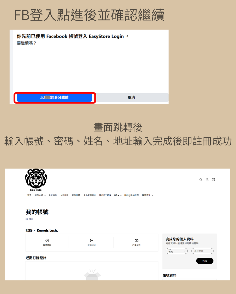 未命名 (905 x 1280 像素) (905 x 1125 像素)