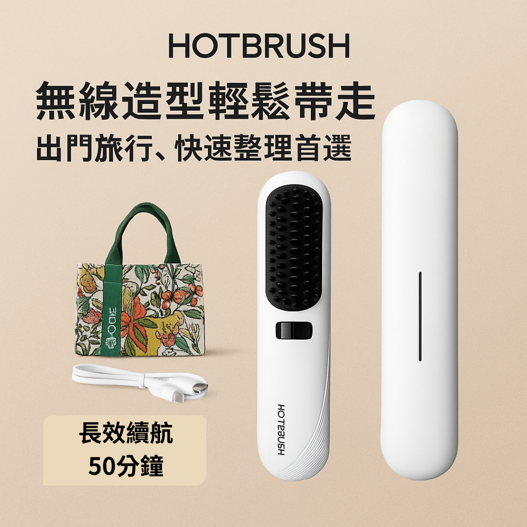 通過台灣BSMI檢驗 使用心心有保障 (2)
