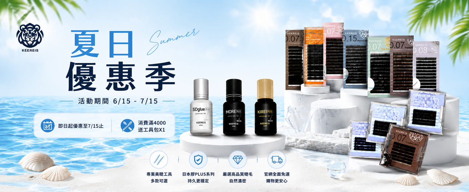 https://cdn.store-assets.com/s/1355061/f/17264948.png