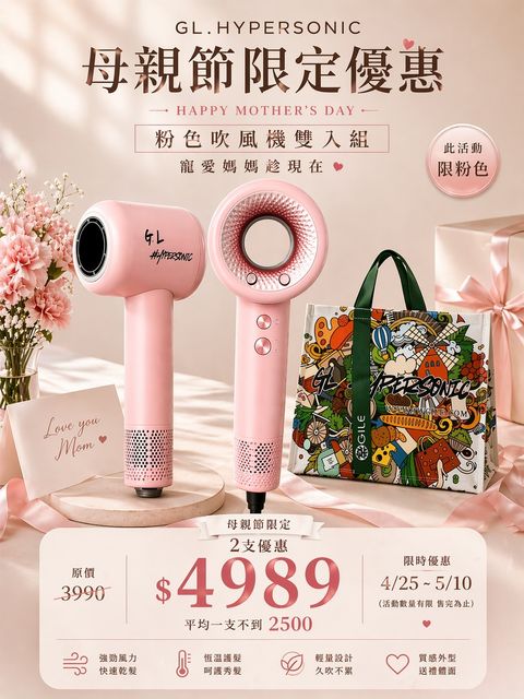 ChatGPT Image 2026年4月24日 下午06_36_37