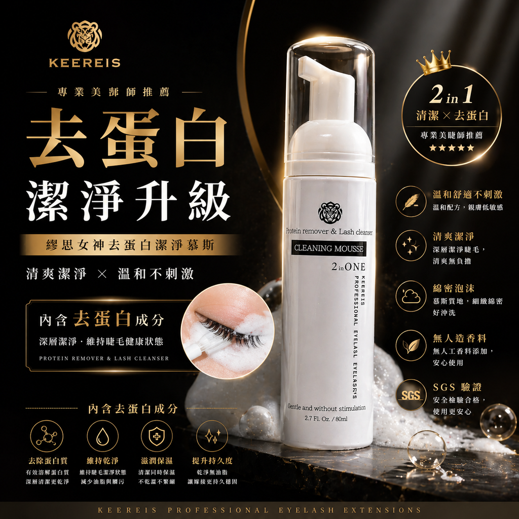 ChatGPT Image 2026年4月29日 下午05_33_46