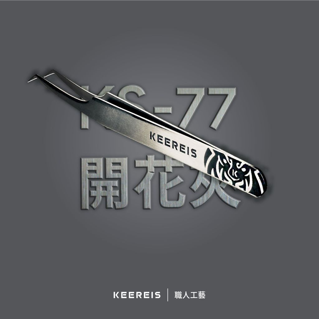 ks-771
