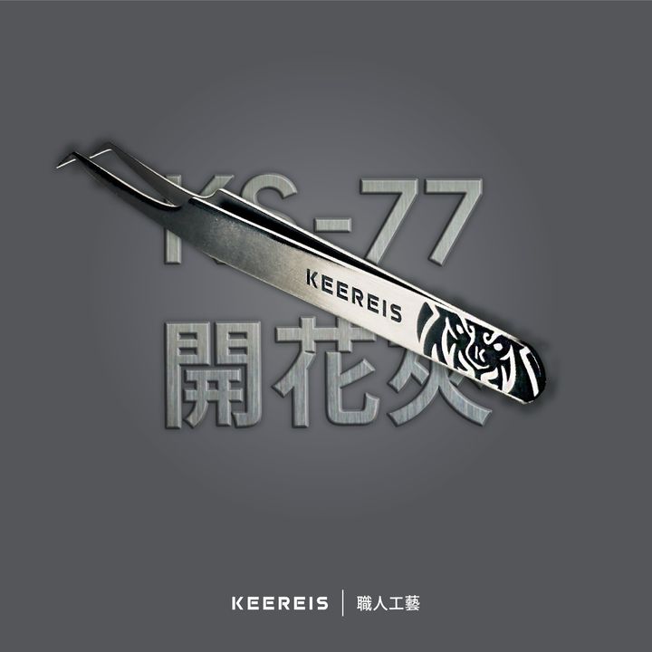 ks-771